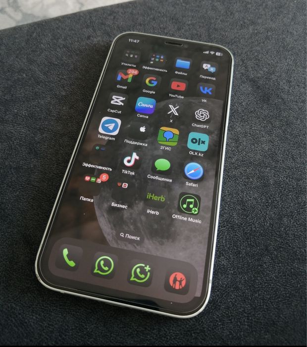 Айфон 12 256Гб 92% не верифицированный
