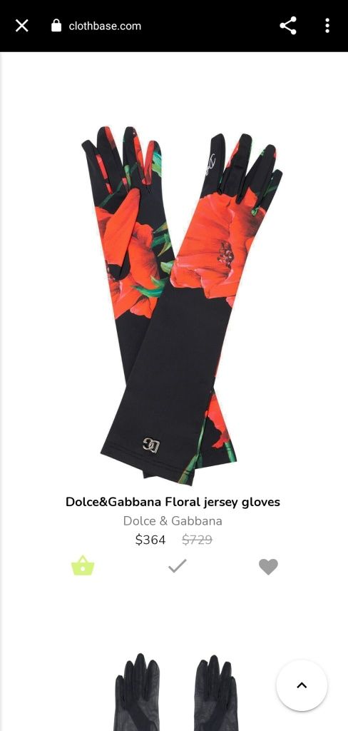 Mănuși dama Dolce&Gabbana - originale