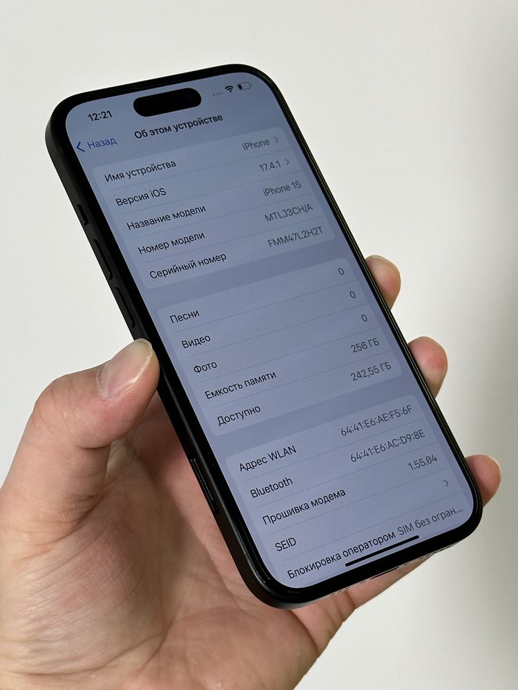 Apple iPhone (айфон) 15 256gb 100%