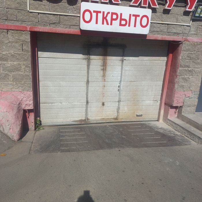 Продам гаражные ворота подьемные