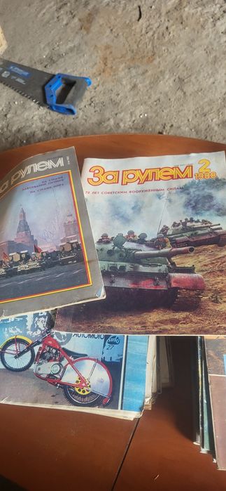 Продам . Журнал За рулём 112 штук