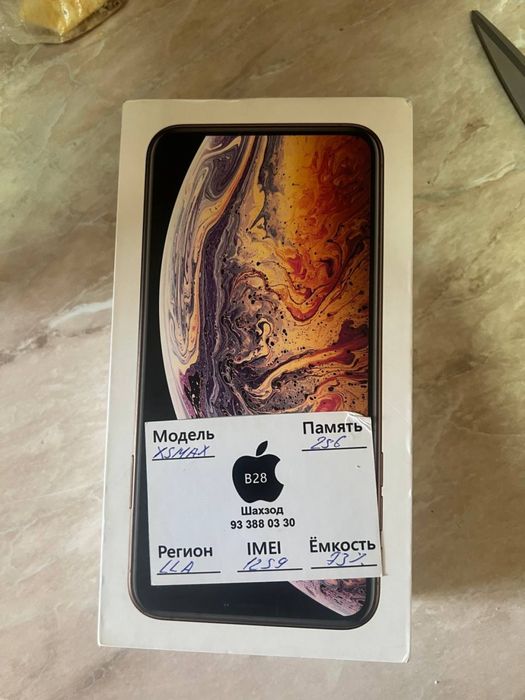 Iphone xs max ideal