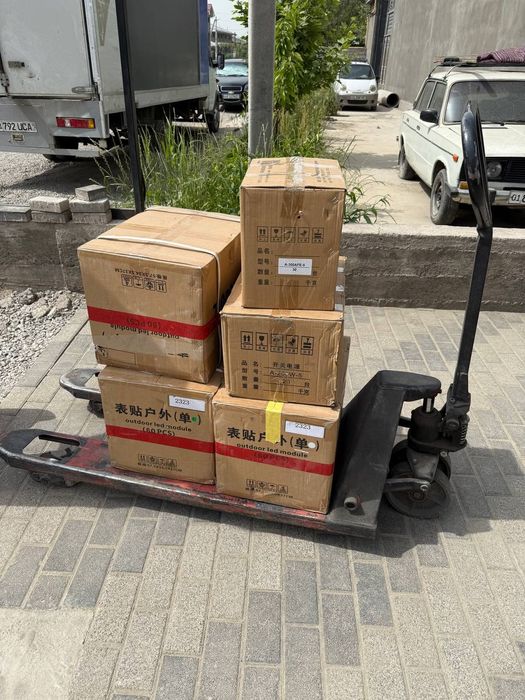 Ремонт и Услуги Бегущая Строки