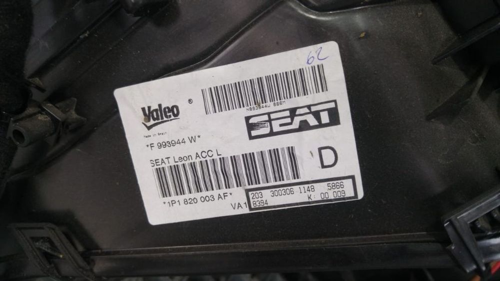 tulumba aer bord seat leon 1p1 2.0 tdi 1p1820003af