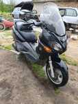 Piaggio X9 200 - НА ЧАСТИ