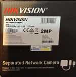 Camera ascunsa Hikvision 2CD6425G1