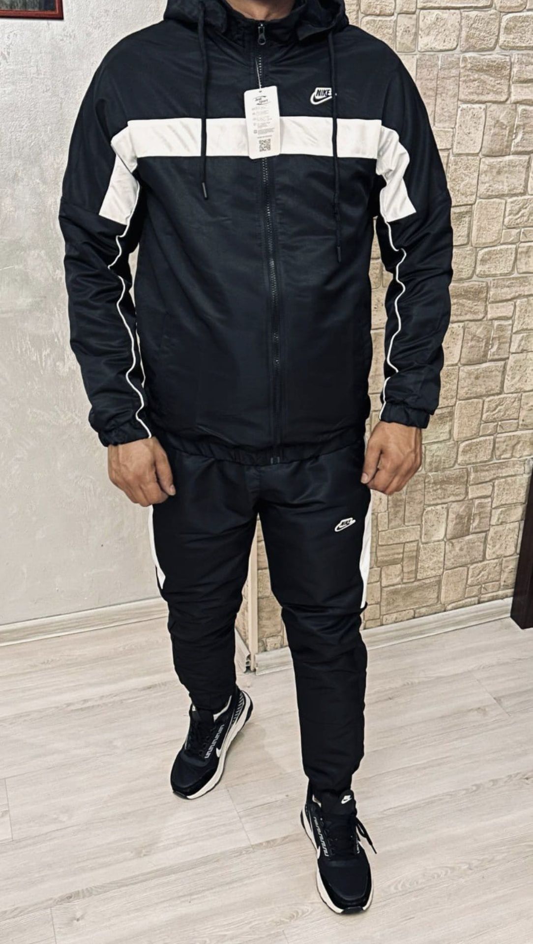 Есенен , Шушляков екип Nike