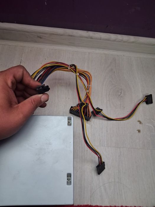 Захраване за компютър