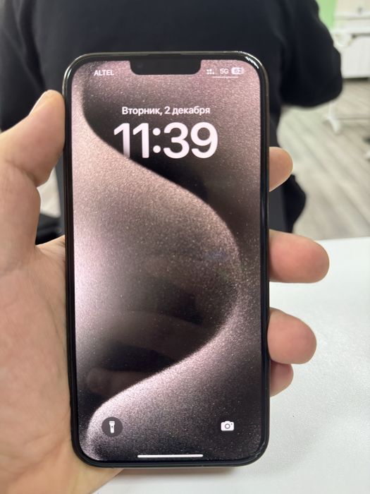 Продам 13 про макс В идеальном состоянии