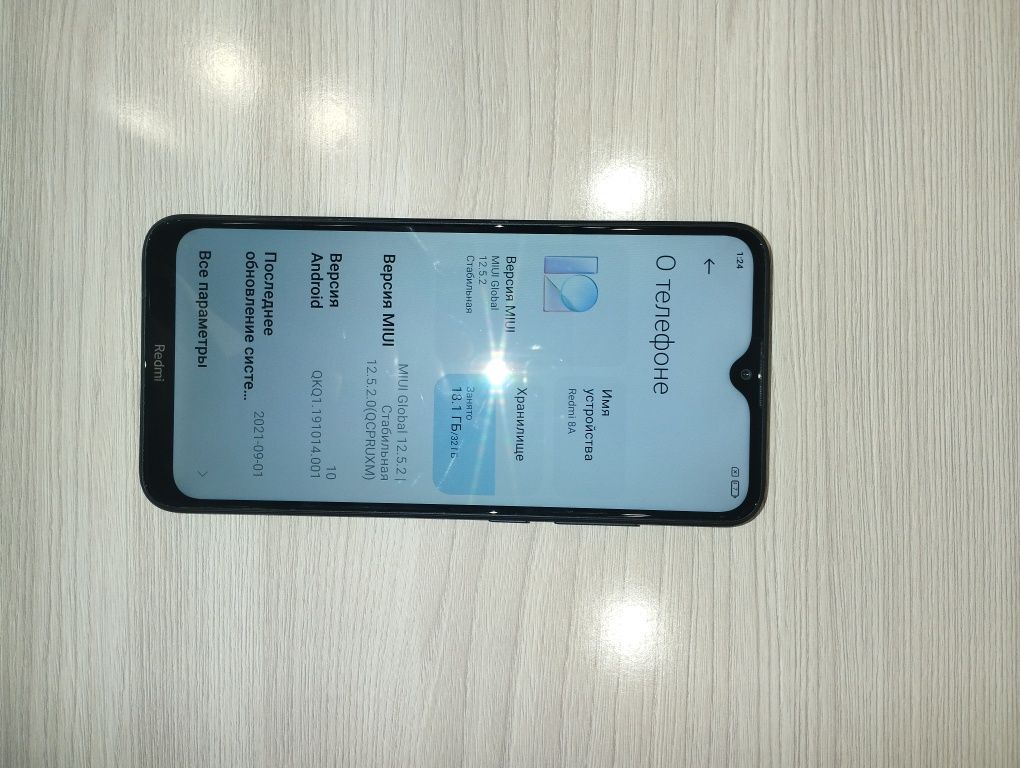 Продам Redmi 8A б/у без зарядки