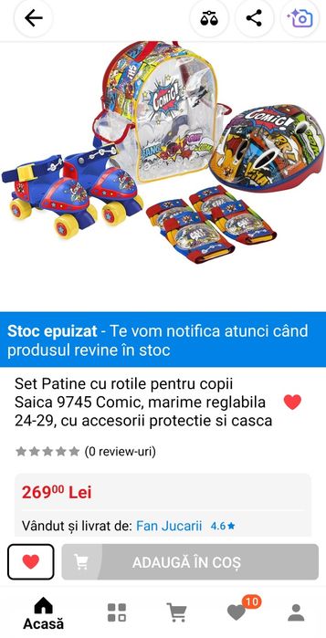 Set Patine cu rotile pentru copii, marime reglabila 24-29