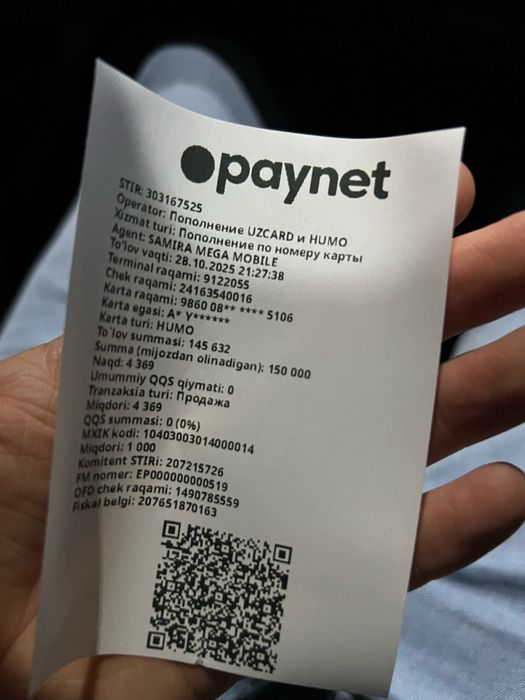 ЖАЛЮЗИ пардалар олами 60.000 сумдан