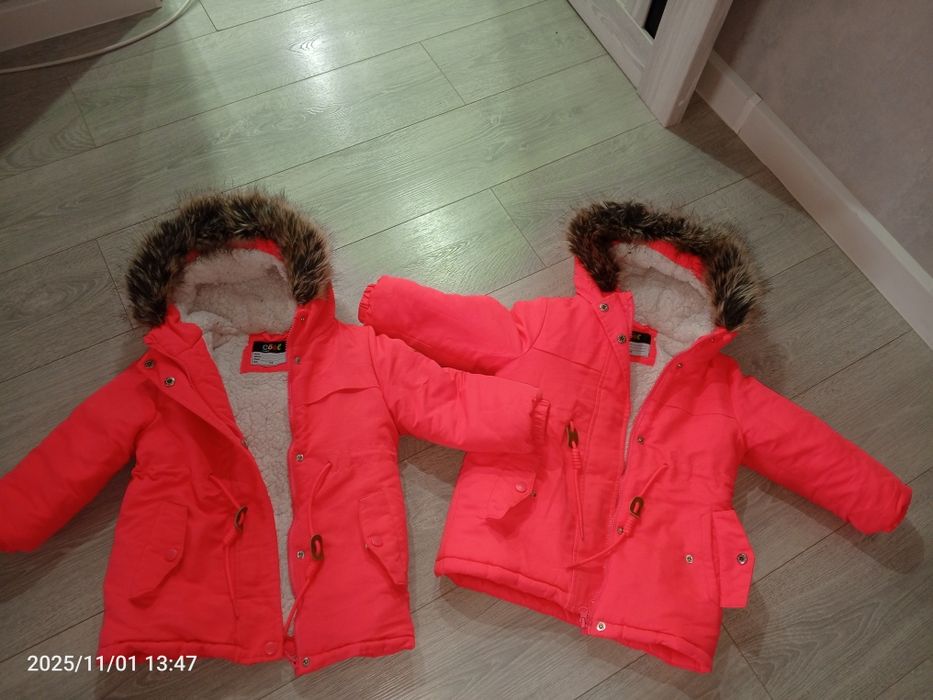 Куртки на двойняшек зима