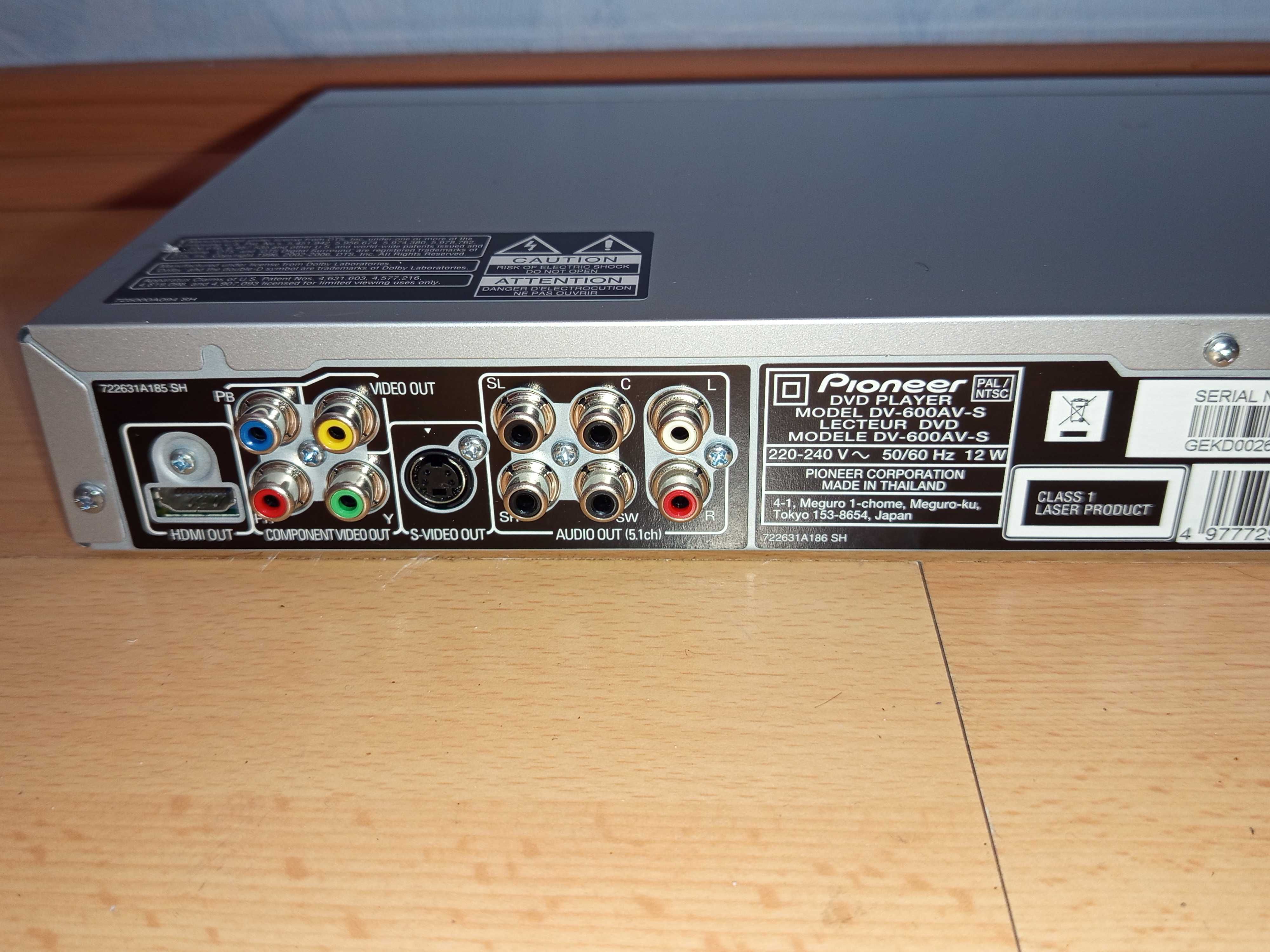 DVD плейър Pioneer DV-600AV