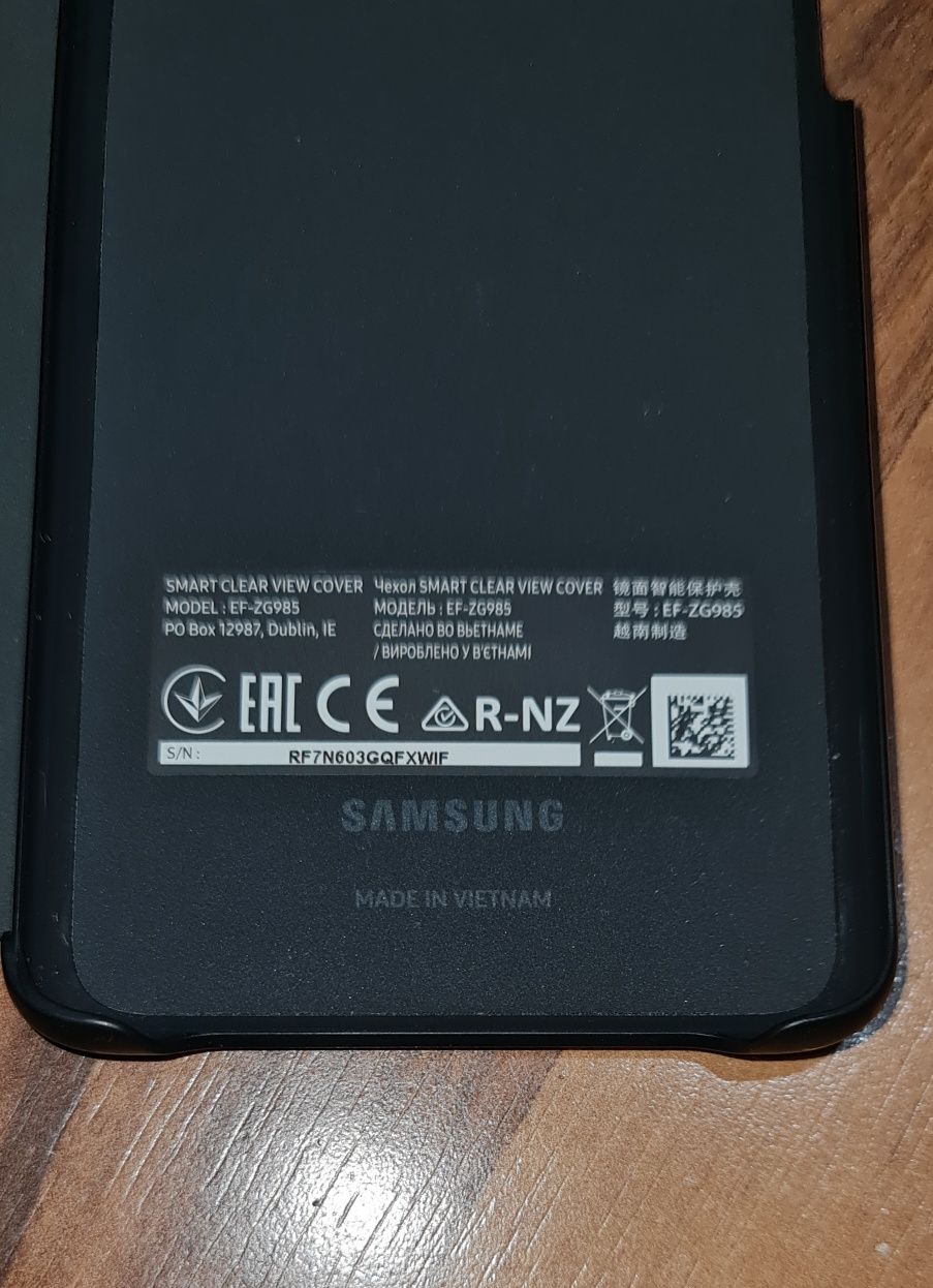 Husa flip smart activa SH originala Samsung Clear View Cover S20 Plus