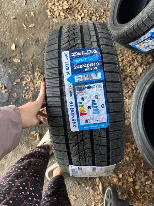 Резина зимняя новая