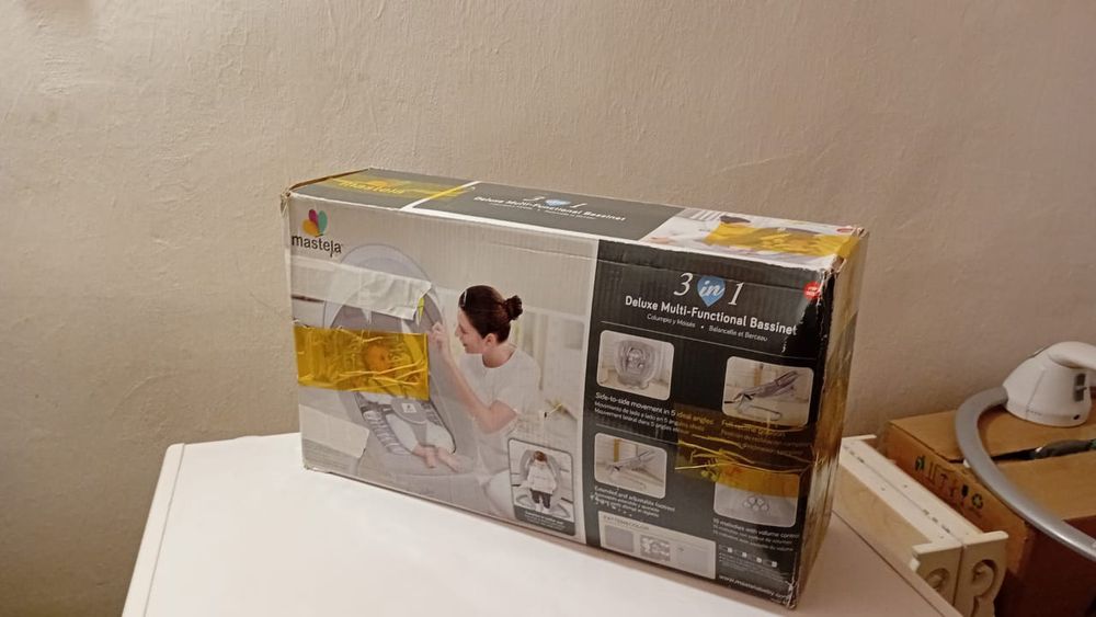 Шезлонг электронный