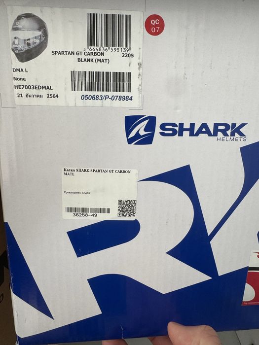 Каска Shark Spartan GT Pro Carbon