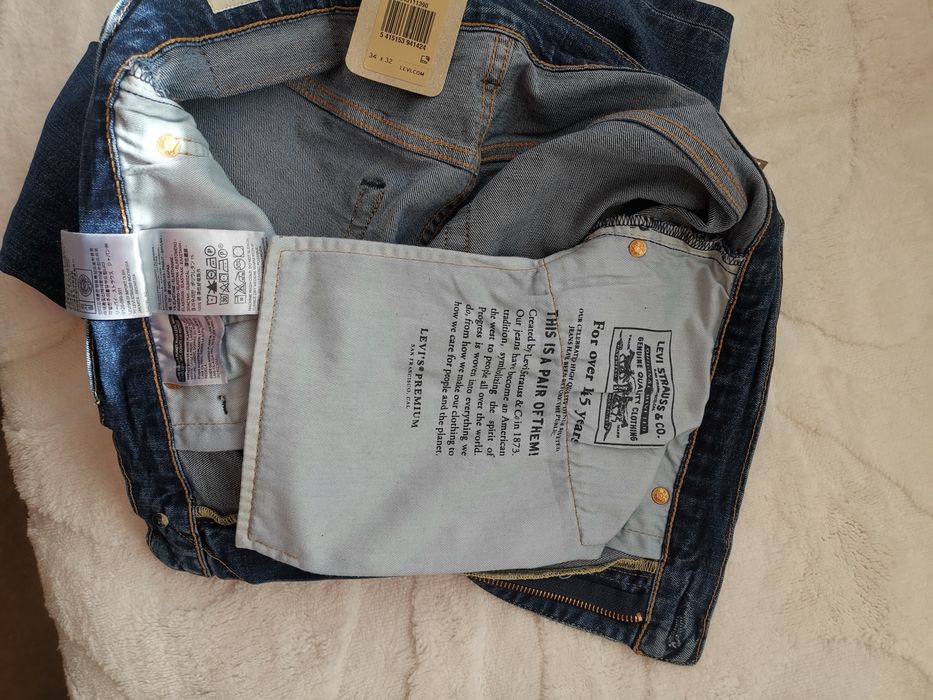 Оригинални Дънки Levi's 511 slim