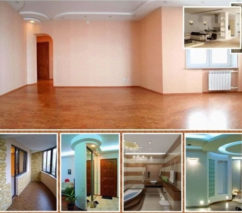 Ремонт под ключь