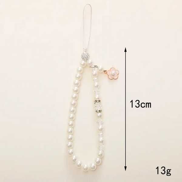 Висулка бижу за мобилен телефон