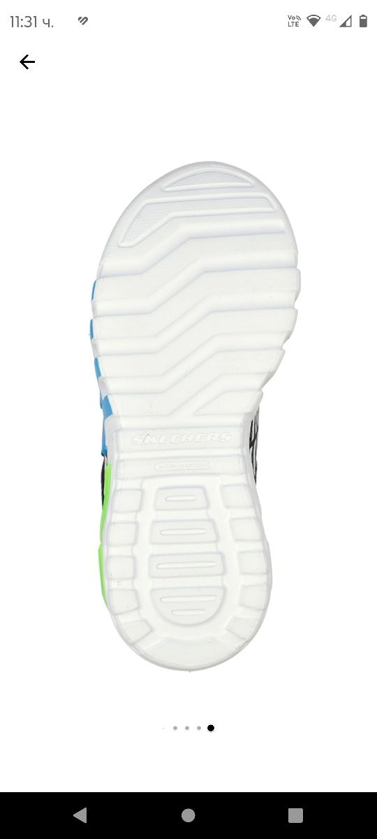 Skechers - Спортни обувки Flex-Glow Elite с LED светлини, Лайм, Син, Ч