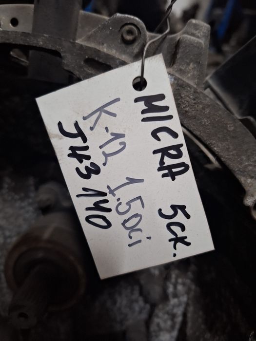 Ръчна скоростна кутия Nissan Micra k12 1.5dci / Нисан Микра к12 1.5дци