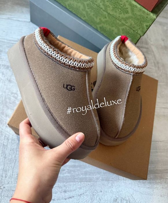 Stoc Ugg dama bej