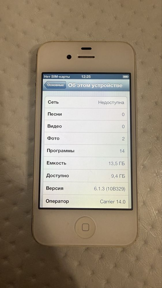 Apple IPhone 4s ios 6.1.3
