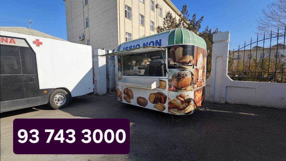 Нон бутка сотилади