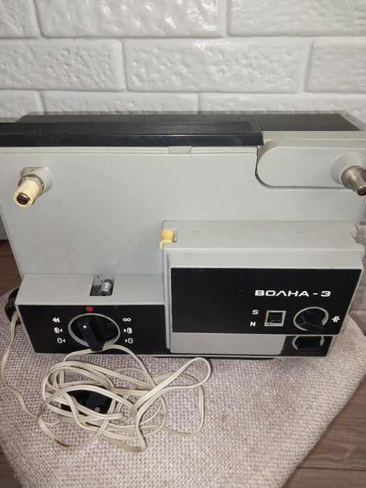 Кинопроектор и диофильмпроектор