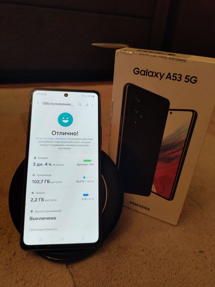 Samsung galaxy a53 5G 6/128gb