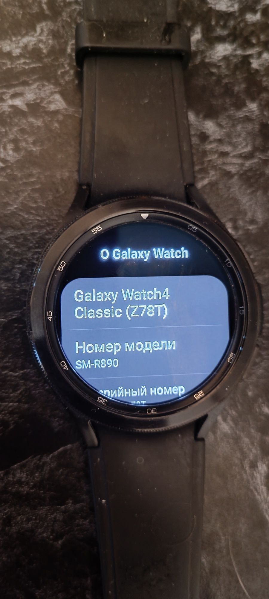 Часы Samsung galaxy watch