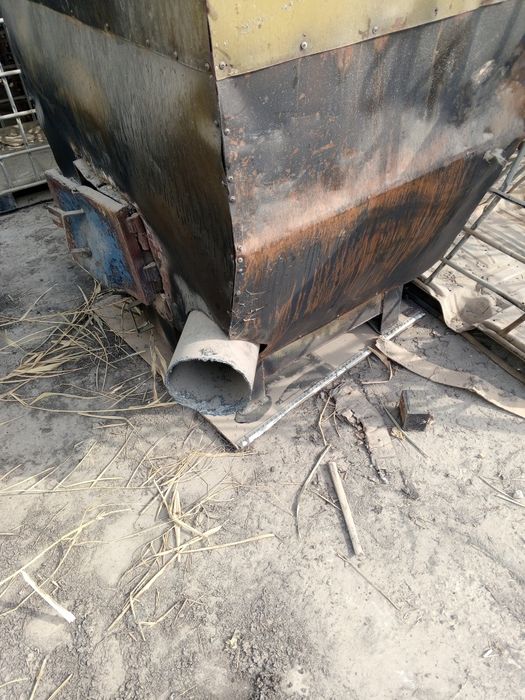 Катёл комурда йонадигон