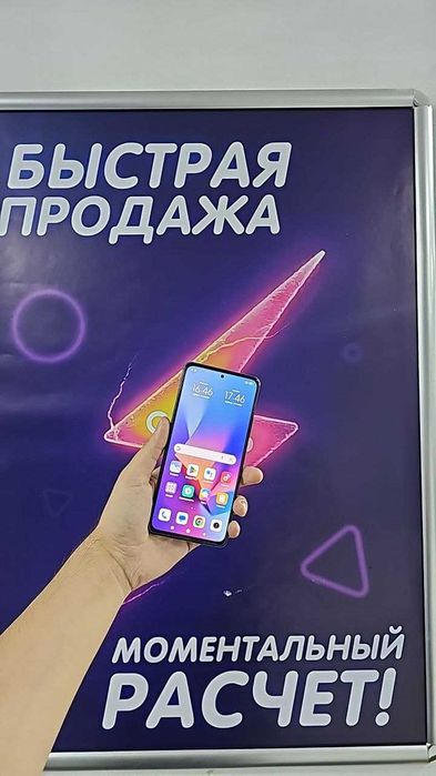 Xiaomi Redmi 10 Pro — производительный смартфон