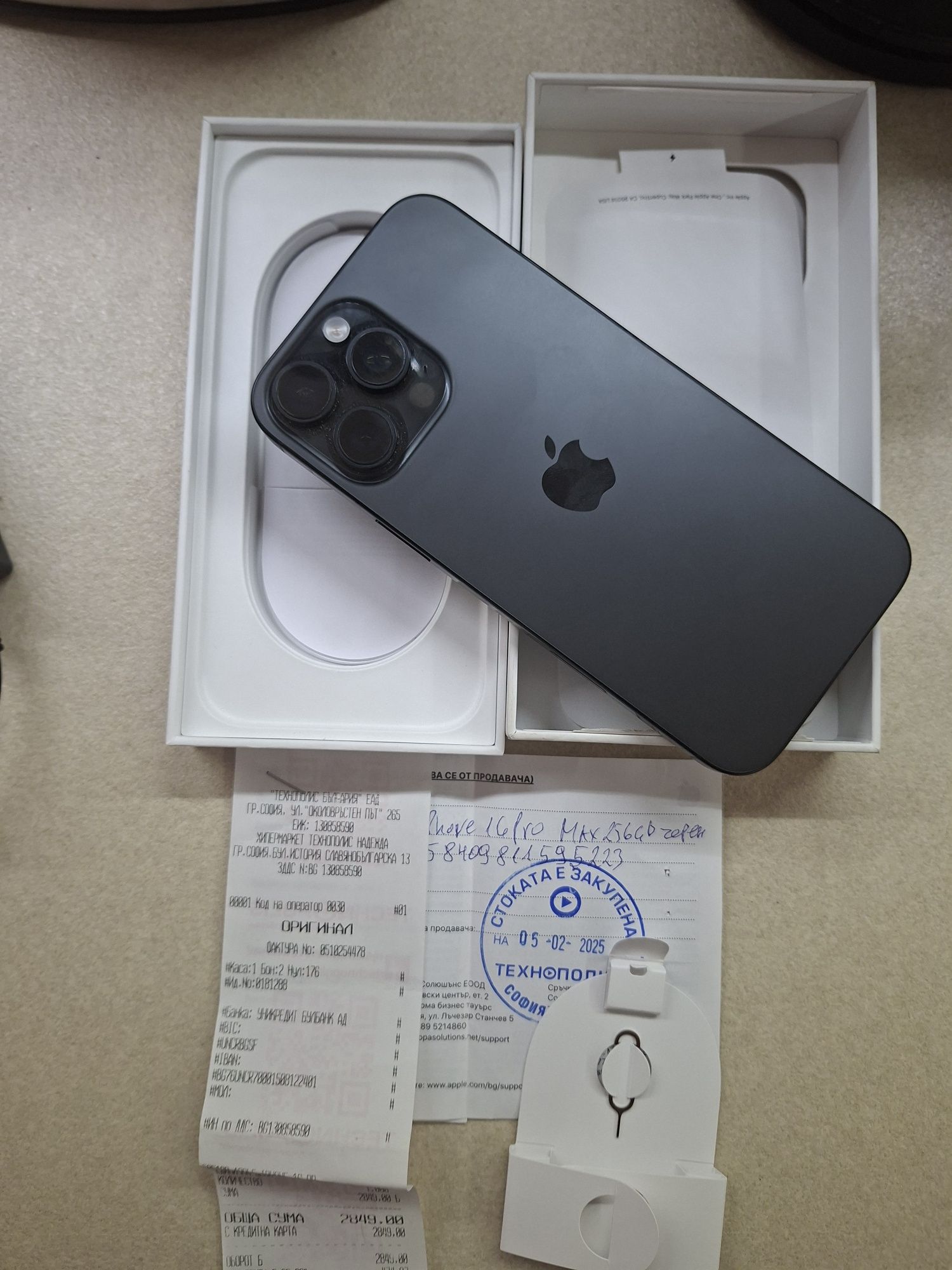 КАТО НОВ IPhone 16 pro max 256gb черен