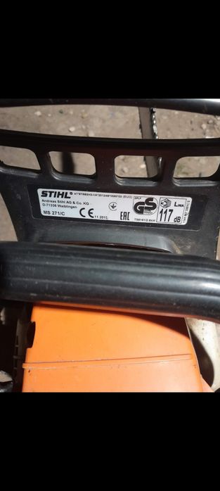 Drujbă stihl 271c