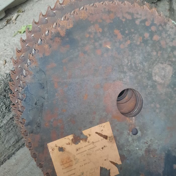 Пильные диски для древесины СССР