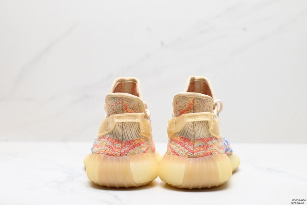 Adidas Yeezy Boost 350 V2