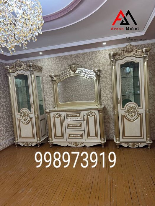 Penal Kamot toplamlari arzon narxda xarid qiling