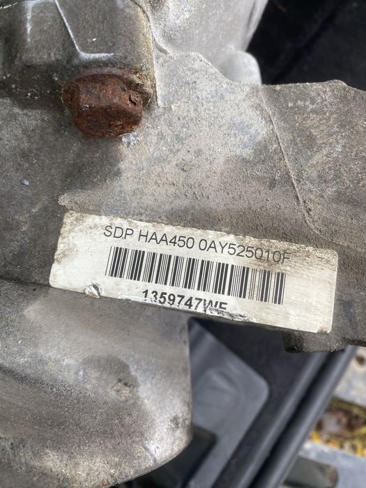 Заден диференциал Audi Q3 2.0TFSI Quattro