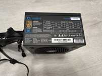 Sursa 750W Aquirys