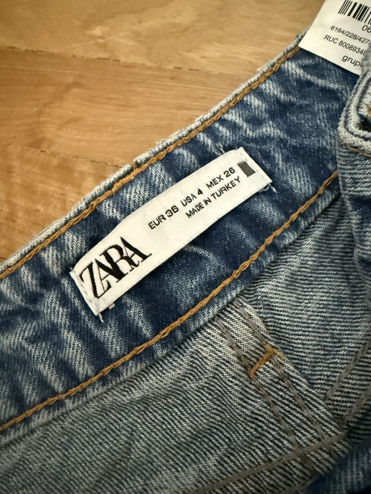 Дънки с камъчета Zara