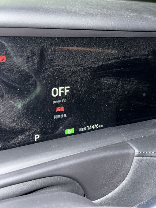 Voyah free 318 с побегом