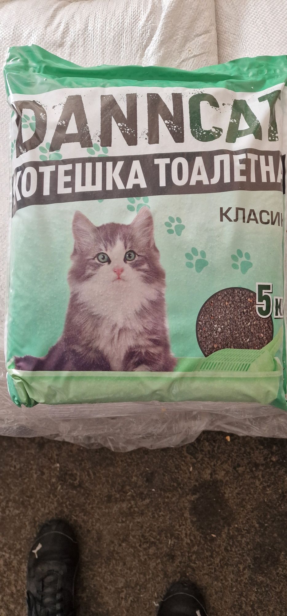 Котешка тоалетна 5кг