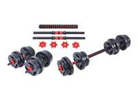 Pure2improve Hybrid Dumbbell and Barbell Set