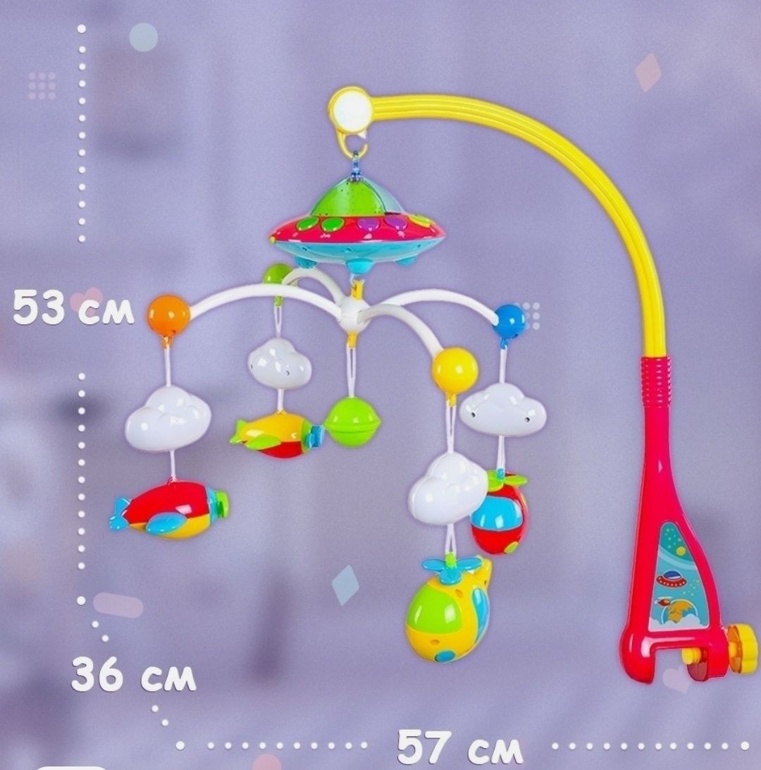 Музыкальный мобиль Космос