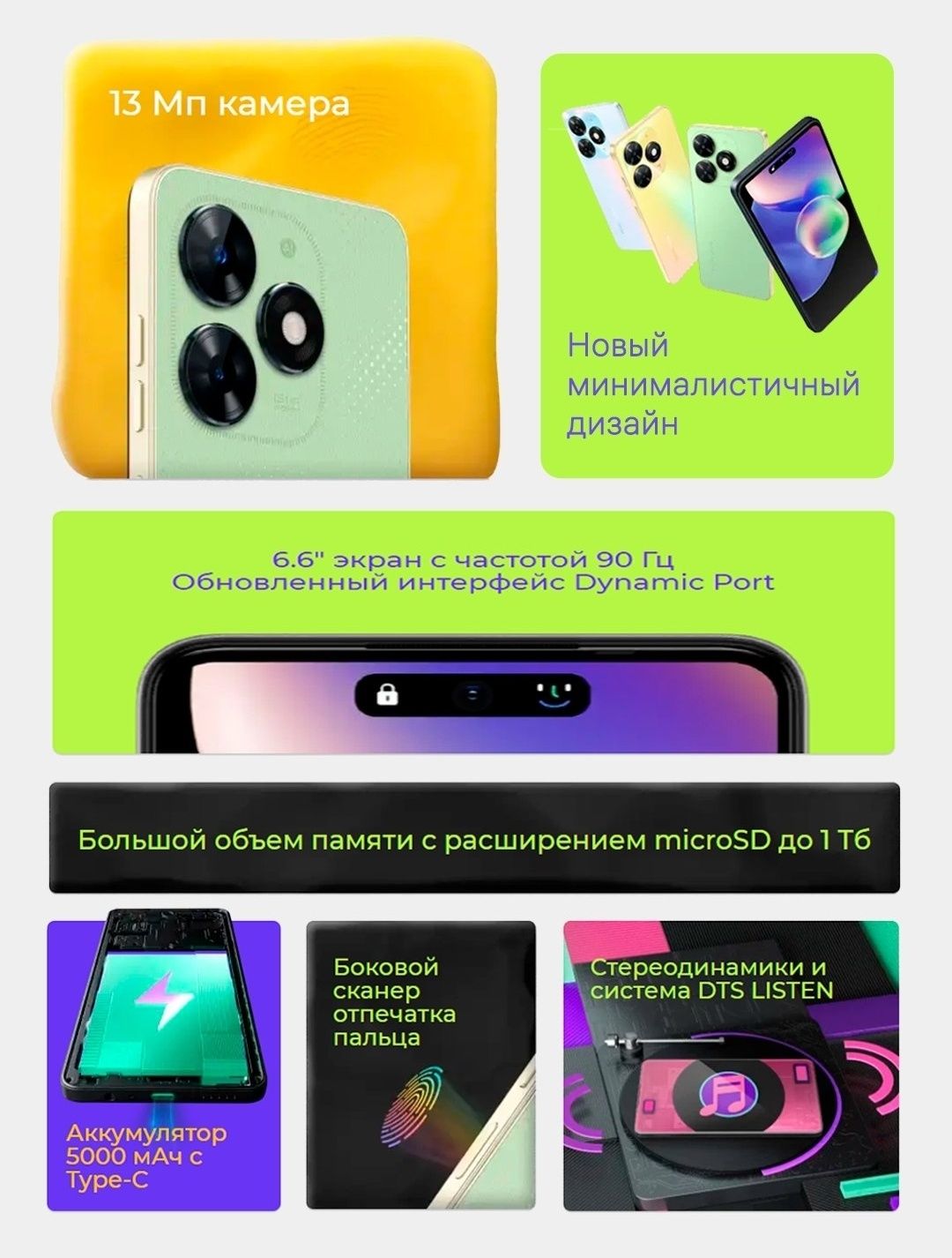 Tecno Spark Go 2024