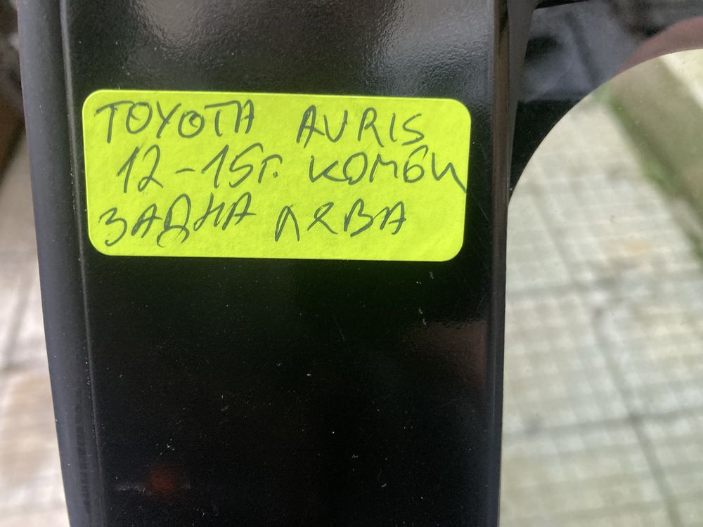 Задна лява врата за тойота аурис комби/Toyota Auris 12-15г