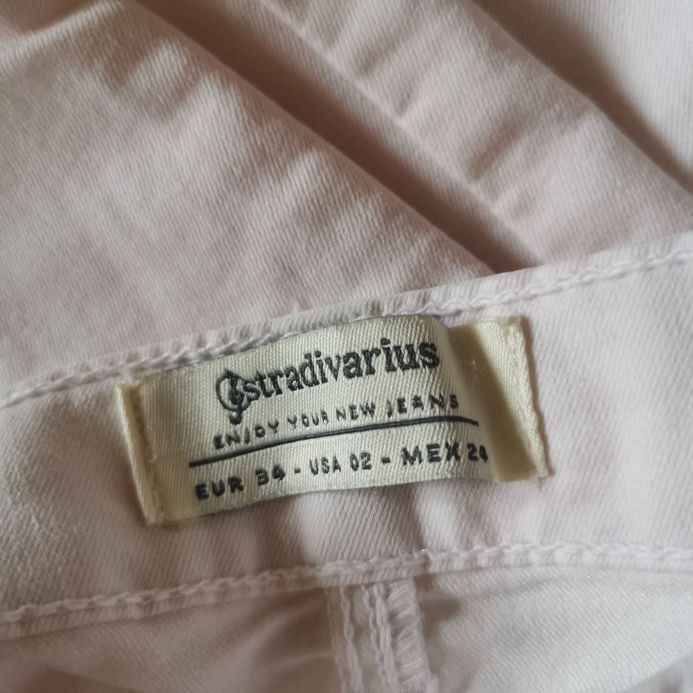 Панталони Stradivarius